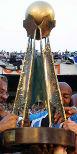 Troféu do Campeonato Gaúcho de 2006, conquistado pelo Grêmio.