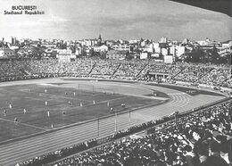 Estádio da República.jpg