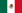 Bandeira do México.png