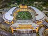 Estadio Monumental Isidro Romero Carbo.jpg