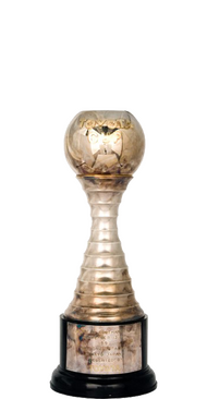 Troféu Toyota Cup de 1983, conquistado pelo Grêmio.