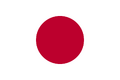 Bandeira do Japão.png