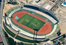 Estádio Gifu Nagaragawa.jpg