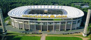 Commerzbank-Arena